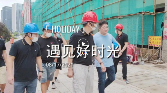 【十杰掃除道】明心見(jiàn)性，讓工地更美好